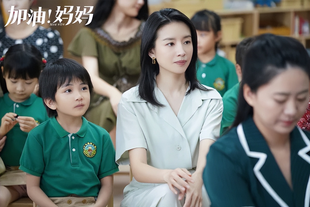 李洛伊《加油！妈妈》与董洁合作演母女 饰演田优优一角凭演技圈粉