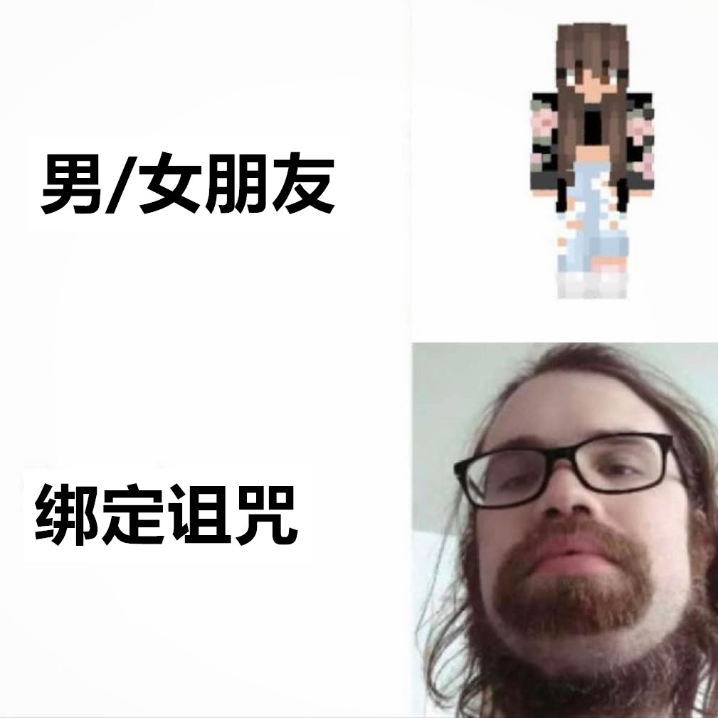 我的世界：若给“末地烛”加上一种附魔！耐久、力量、还是冲击？