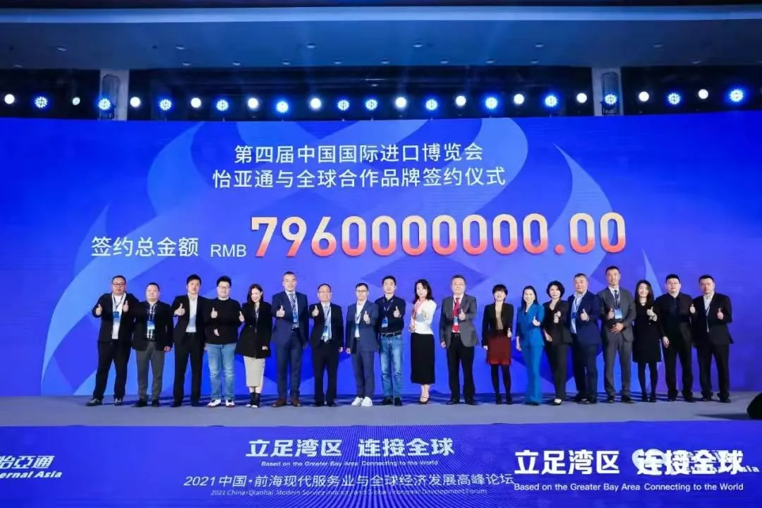 2021年中国十类物流与供应链上市公司盘点:总市值过千亿元有四家