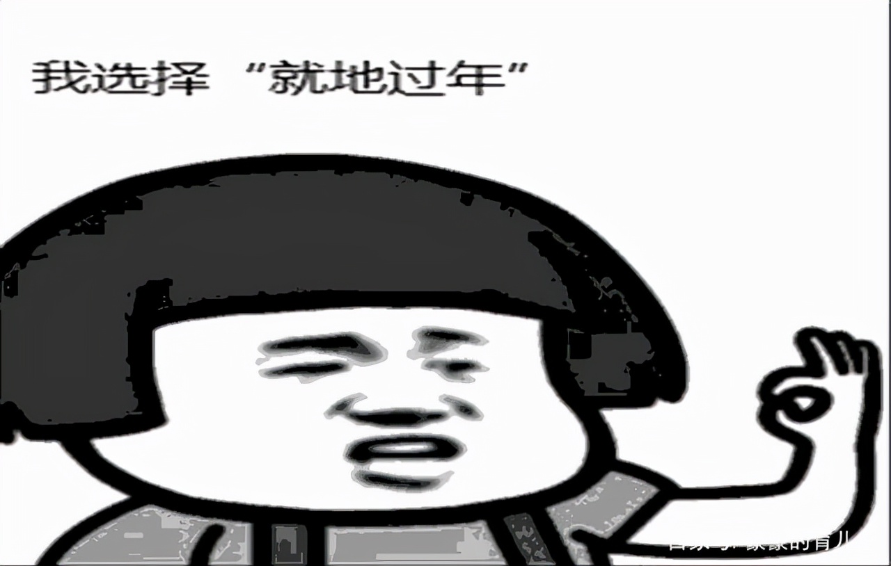 过年送什么礼物给父母好（过年给父母送礼品送什么合适）