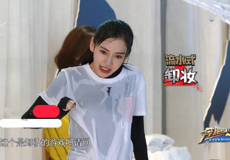 从香港小嫩模,到踢开黄晓明,Angelababy背后的大佬始终深藏不露