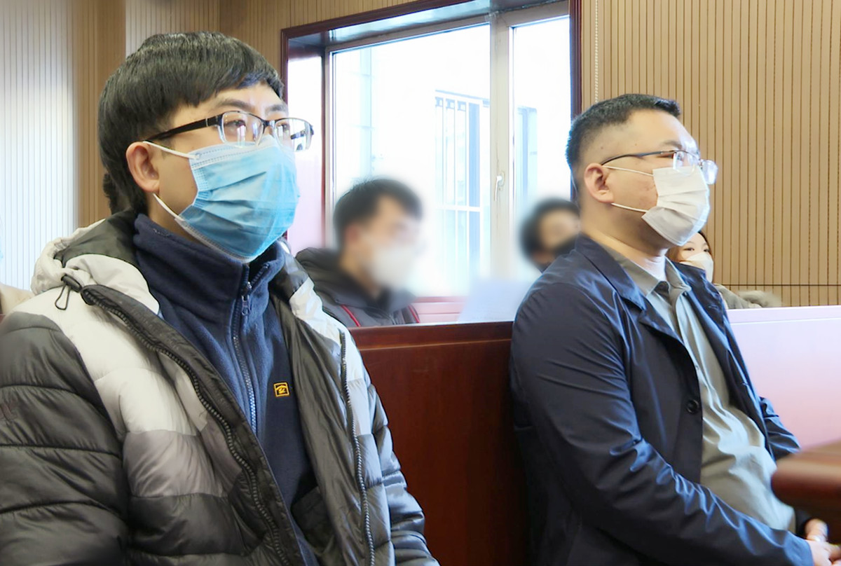 当庭宣判！沈阳中院公开审理全省首例个人信息保护民事公益诉讼案