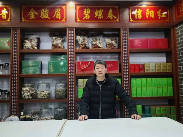 60后茶商昔日步行卖茶叶，如今在郑州买了三套房！有啥生意经？