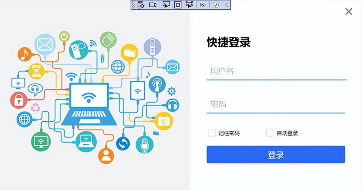 WPF MVVM开发MIS企业管理系统