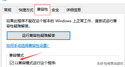 apex英雄报错0x887a0006 apex英雄错误代码0x887a0006解决办法