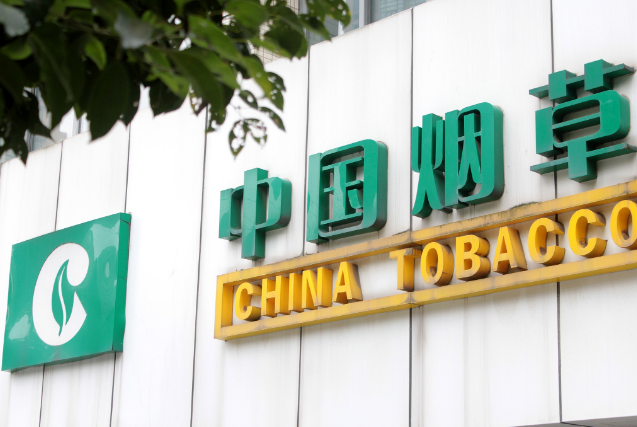 国内收入较高的8大国企，薪资待遇佳还能帮职工落户，赶超公务员
