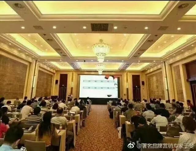 于斐老师谈：如何提升认知，开办好一家诊所？（四）