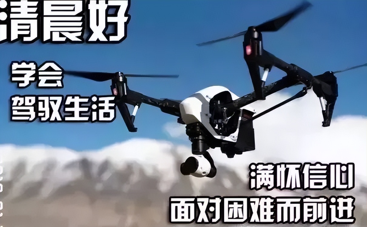 5月早上好祝福动态表情图片 早晨好动图美图欣赏 愿你今天幸福多彩图片