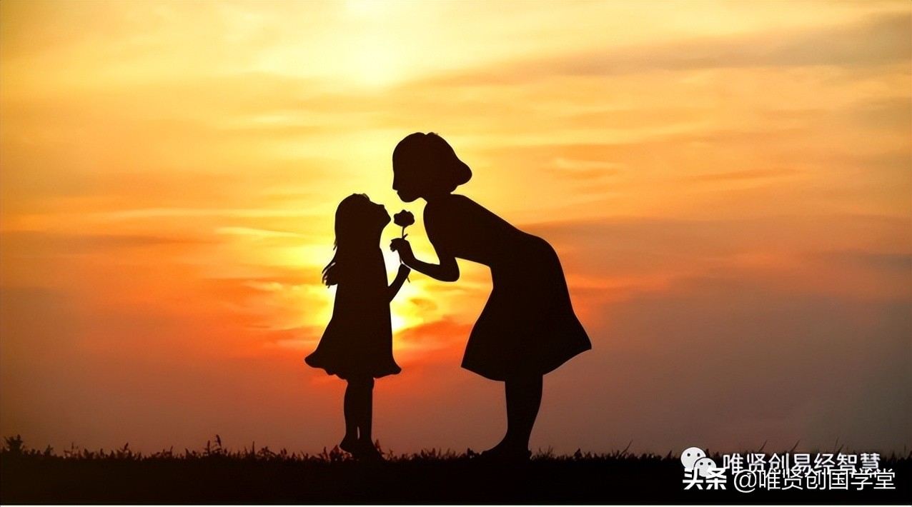 母亲节 |《易经》如何解读母爱至柔至顺之道？