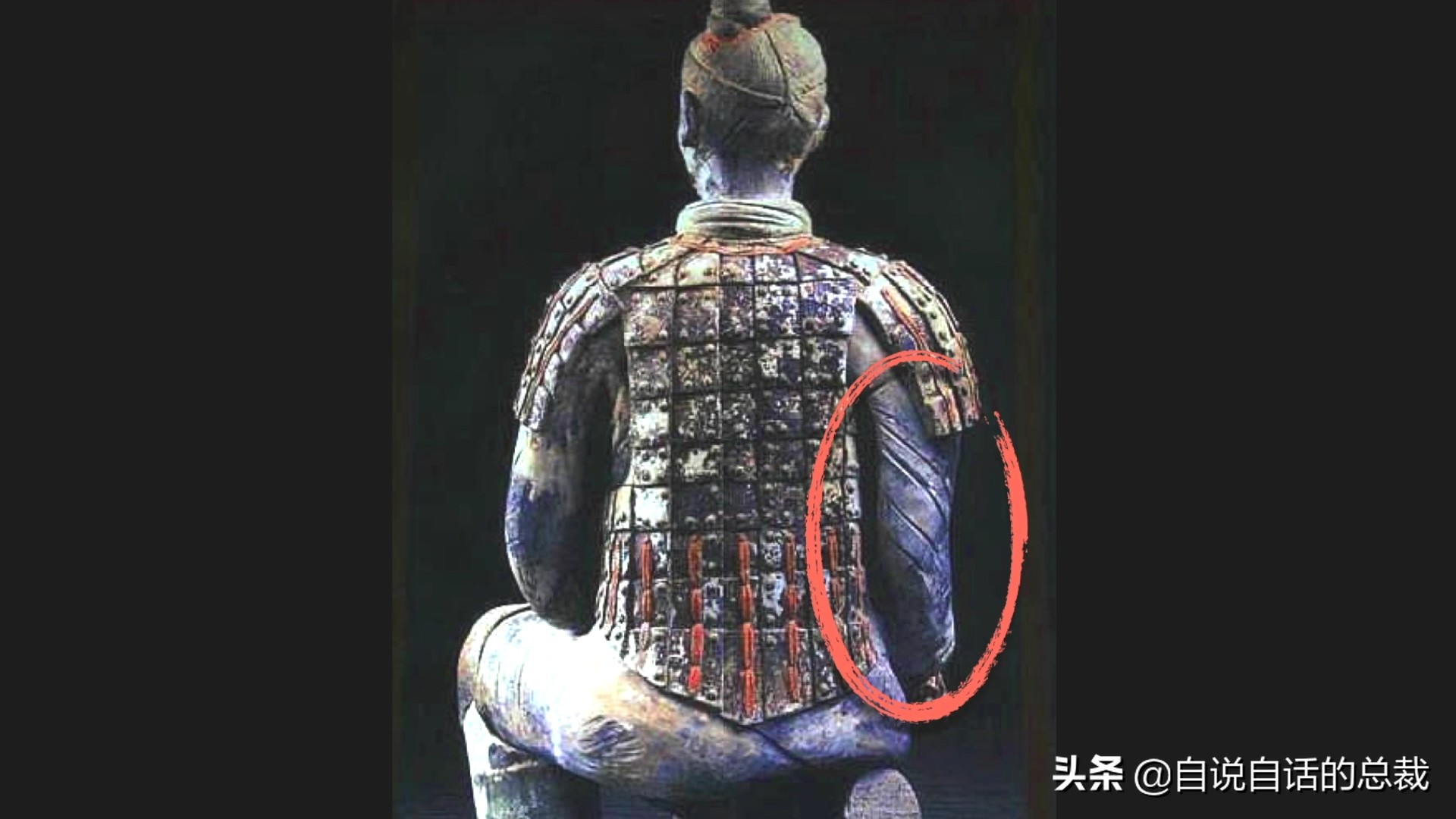 为什么兵马俑会涂装蓝色超导材料？竟然读出不可思议的黑科技故事