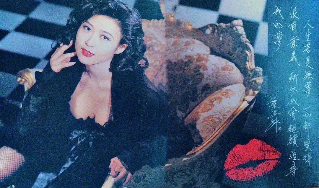 亚洲小姐叶玉卿，25岁一脱成名，昔日三级艳星如今过得怎么样？