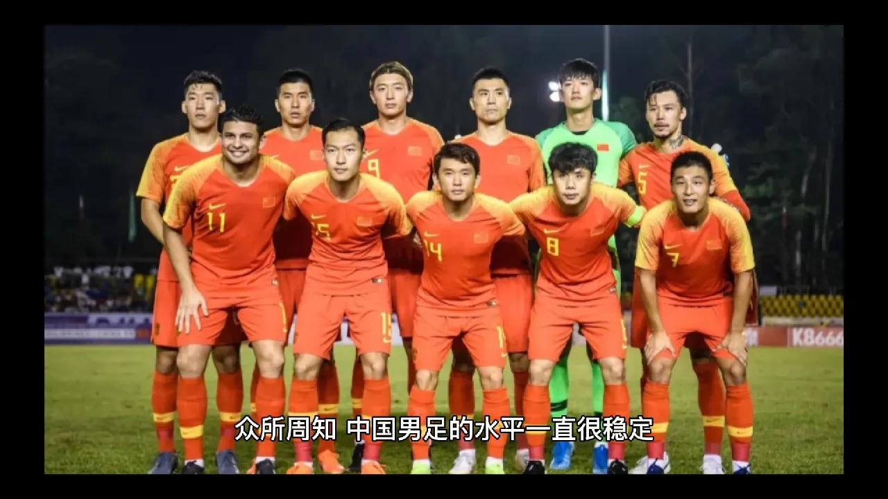 为什么中国办不了世界杯(中国有14亿人口为何迟迟无缘世界杯？)