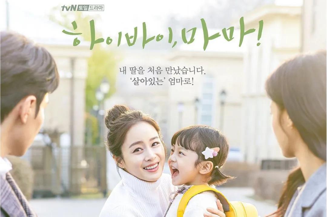 强烈，几部部感情催泪电视剧