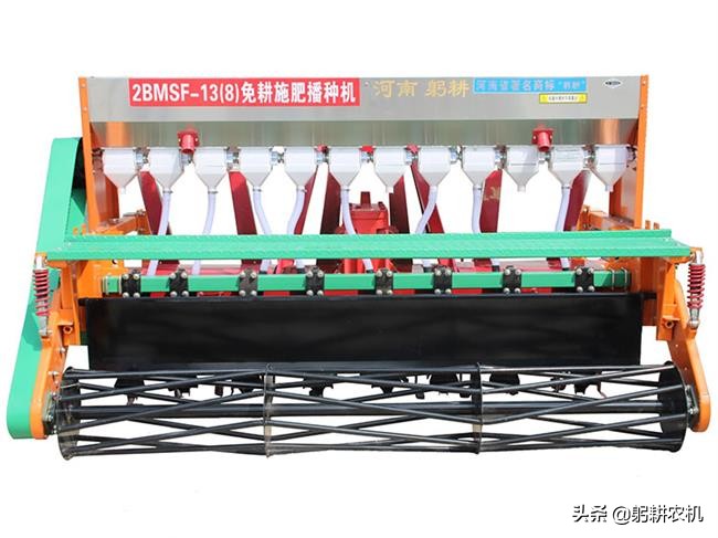 河南省享受農(nóng)機(jī)補(bǔ)貼的播種機(jī)有哪九種？趕快點(diǎn)進(jìn)來吧！這里有答案