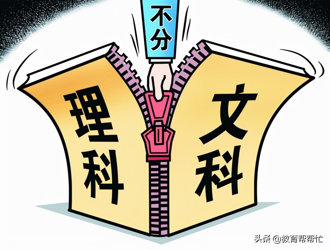 重大变化：2022年四川正式进入