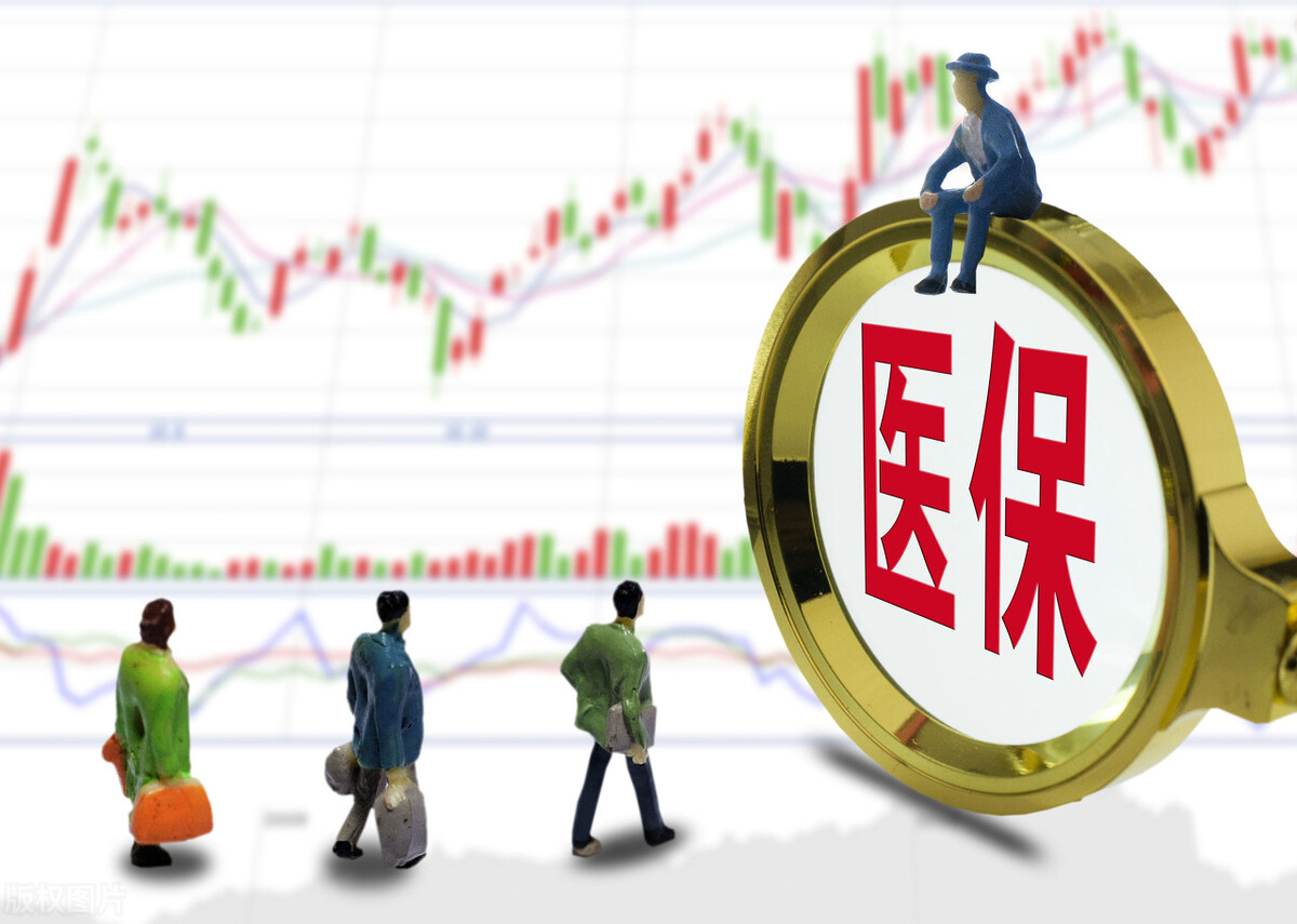 医保卡每月打入多少钱(上海医保卡每月打入多少钱)