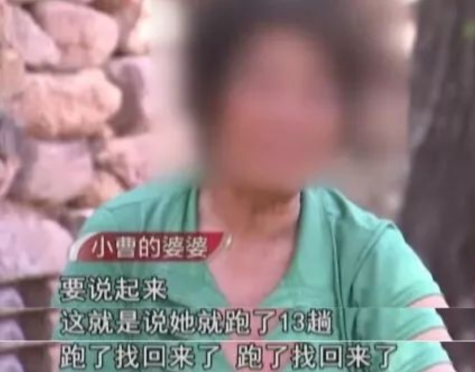 打人事件报警女生：后悔没上前帮忙