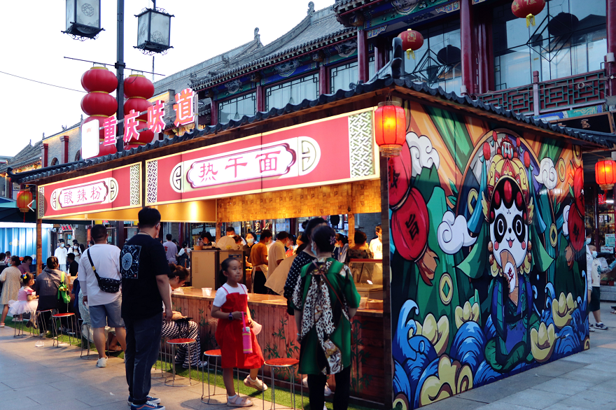 这届塞上老街音乐美食季有“颜”又有“味”
