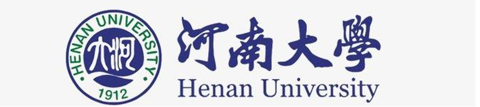 河南大学是我见过的比学生还努力的中国高校