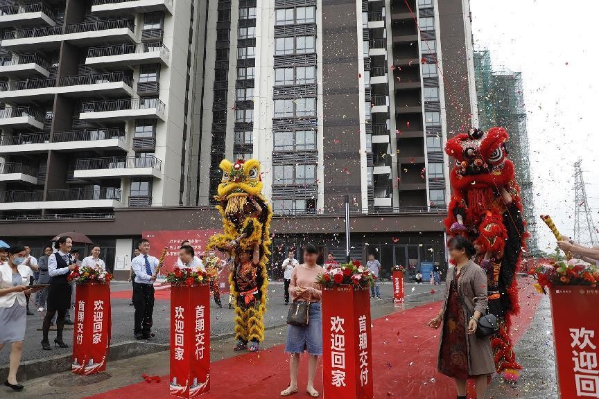 信昌·湘皋雅苑｜盛大交付！美好品质生活，如期兑现