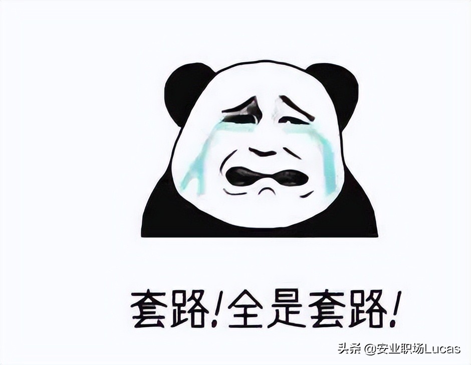 注册地址和办公地址不一致可以吗（不靠谱的公司有什么特征）