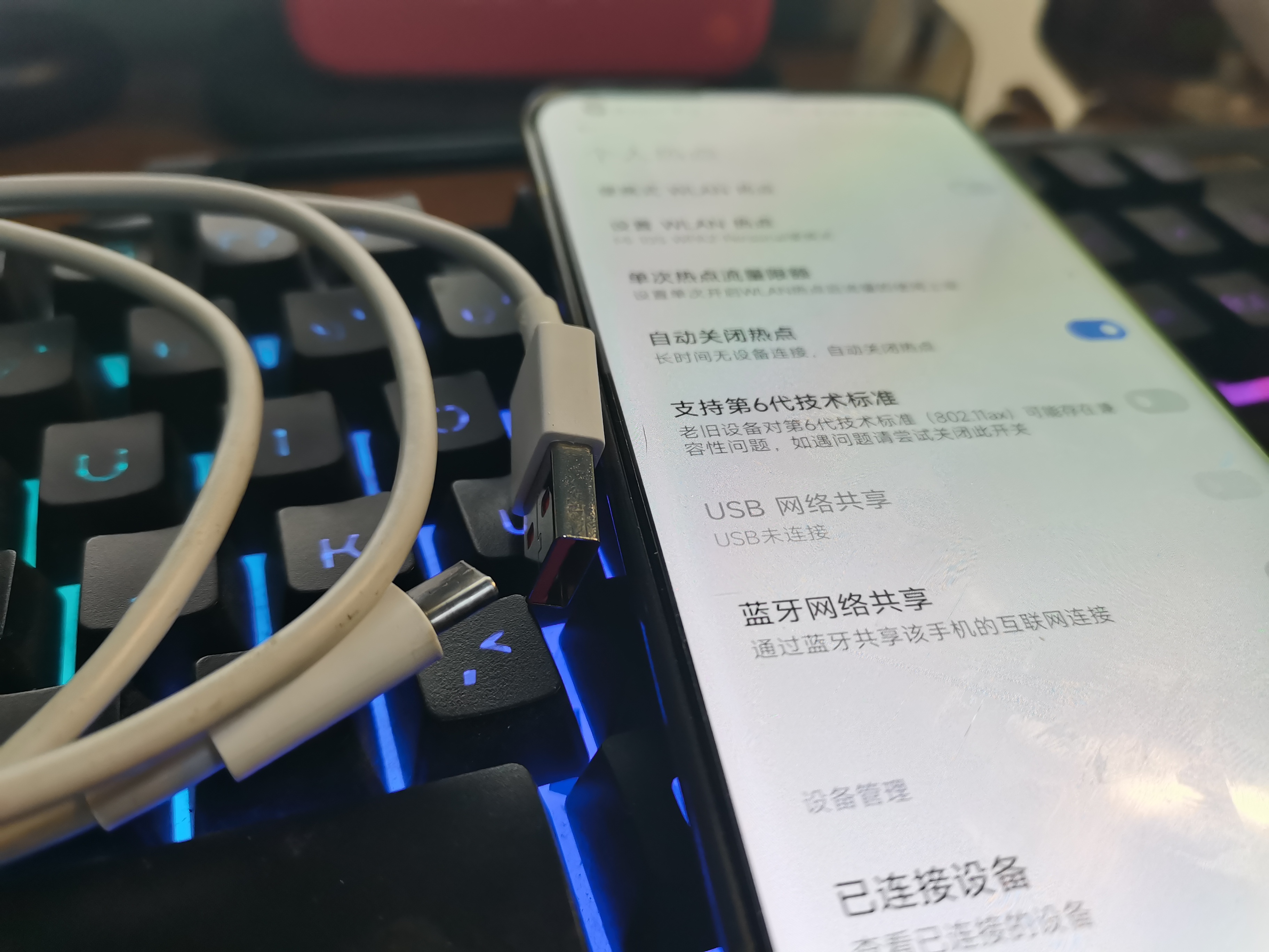電腦沒有網線怎么連接wifi？只需一部手機和一根數據線即可