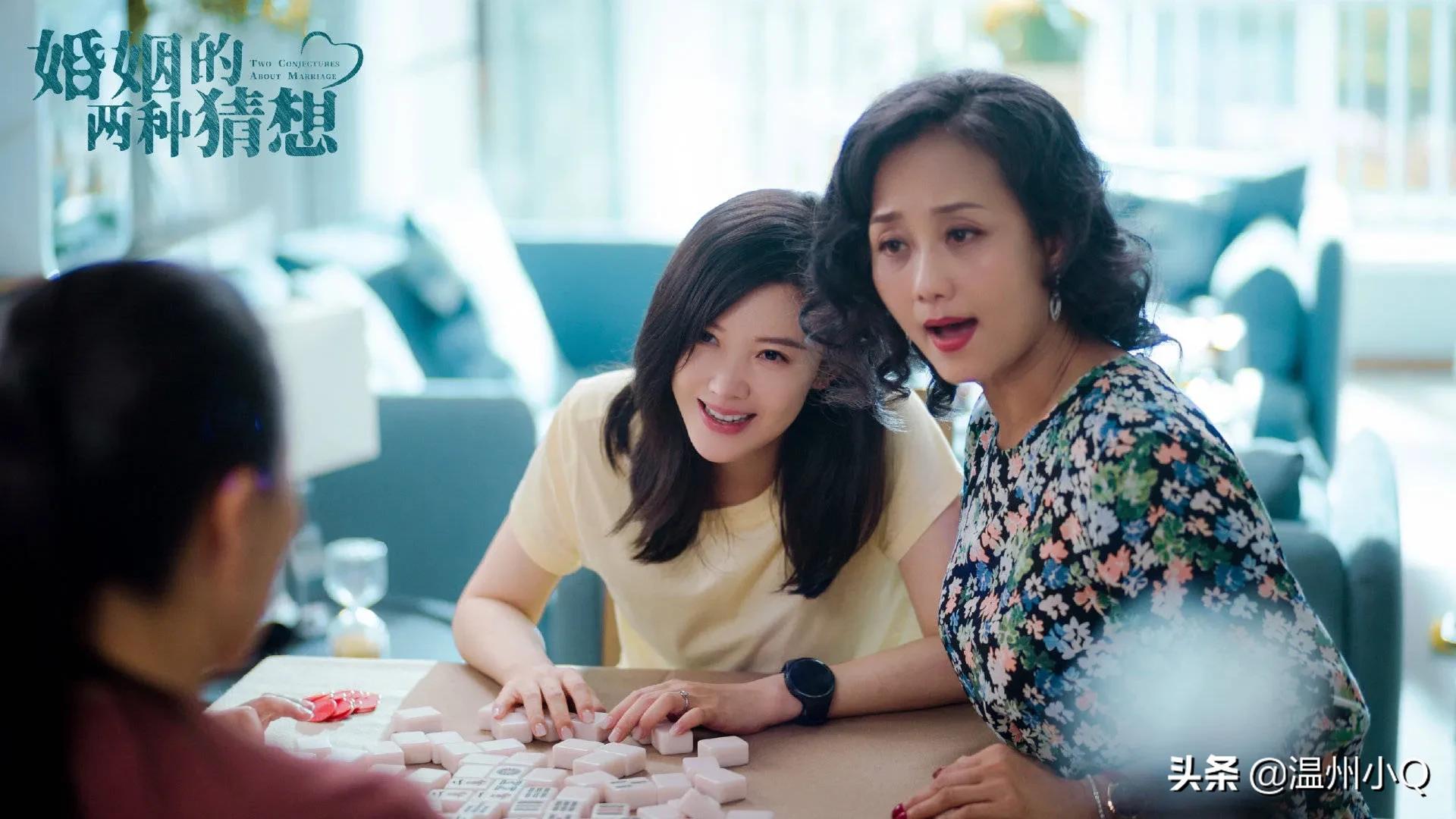 《婚姻的两种猜想》中，三个主演竟然是模特冠军，一个是武大校花