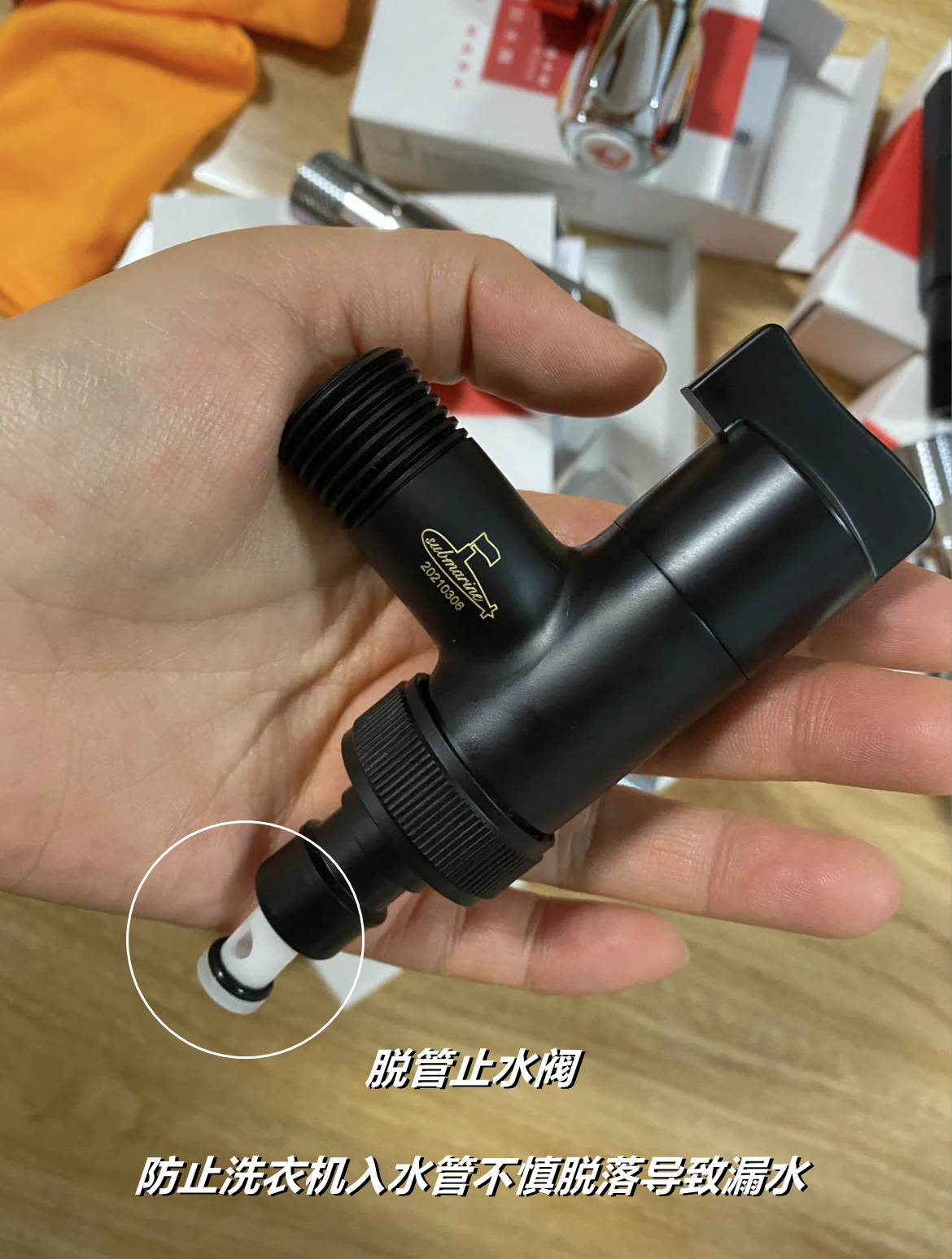 听劝：装修时再缺钱，也不要在这几样“小建材”上省钱