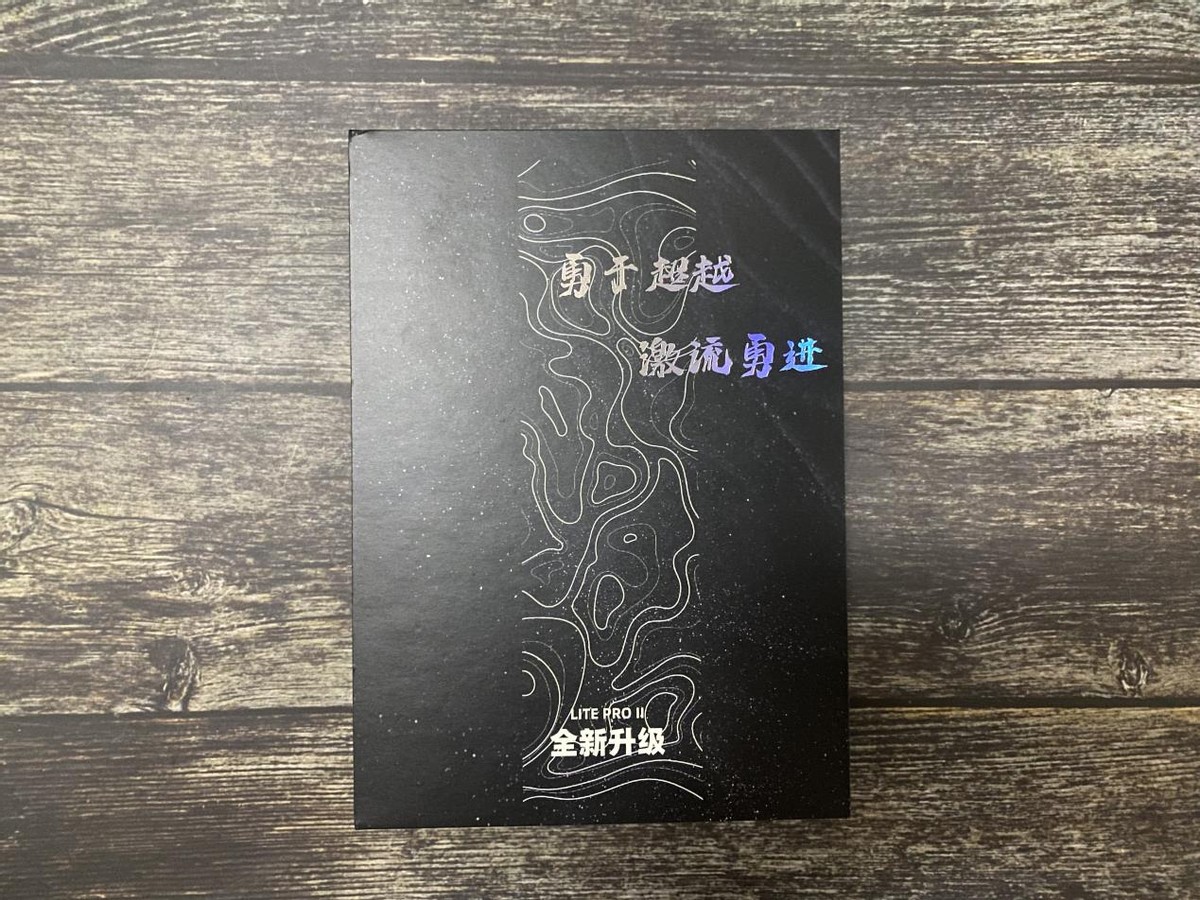 让耳朵悦动起来--南卡Lite Pro II