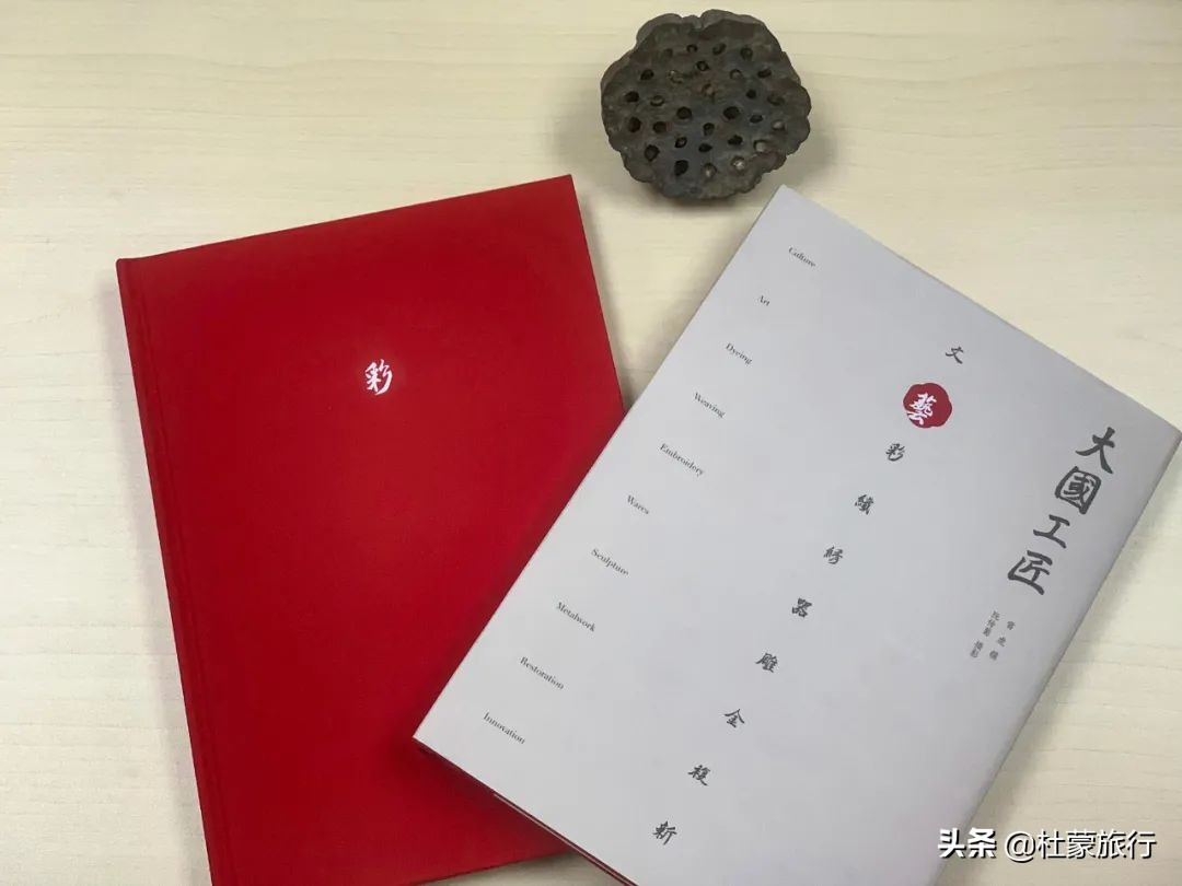 这套匠心铸就的典藏臻品，让你感受真正的匠人精神