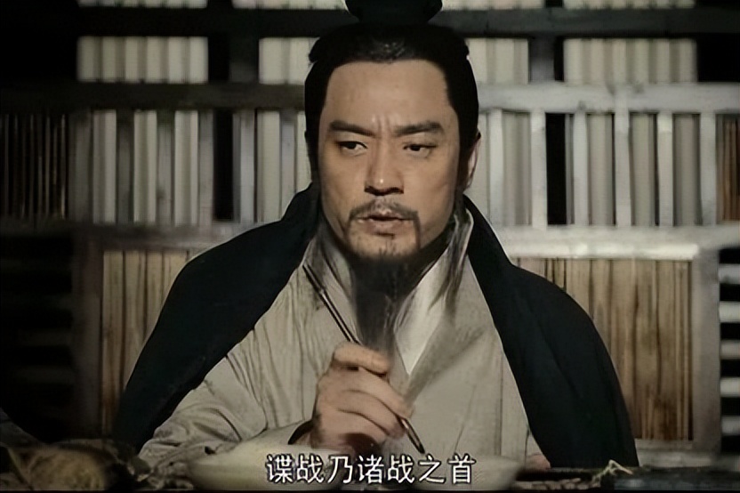 【法眼看剧】三国谍战职场——《风起陇西》