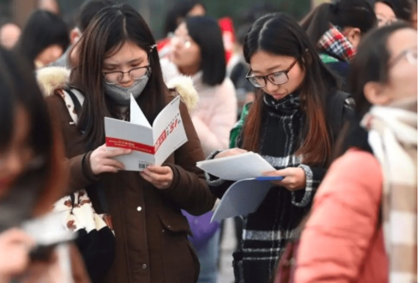公务员禁止兼职，事业编鼓励兼职，为什么大学生依旧热衷公务员？