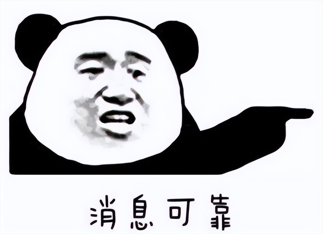 豆瓣8.4，苹果TV新剧杀疯