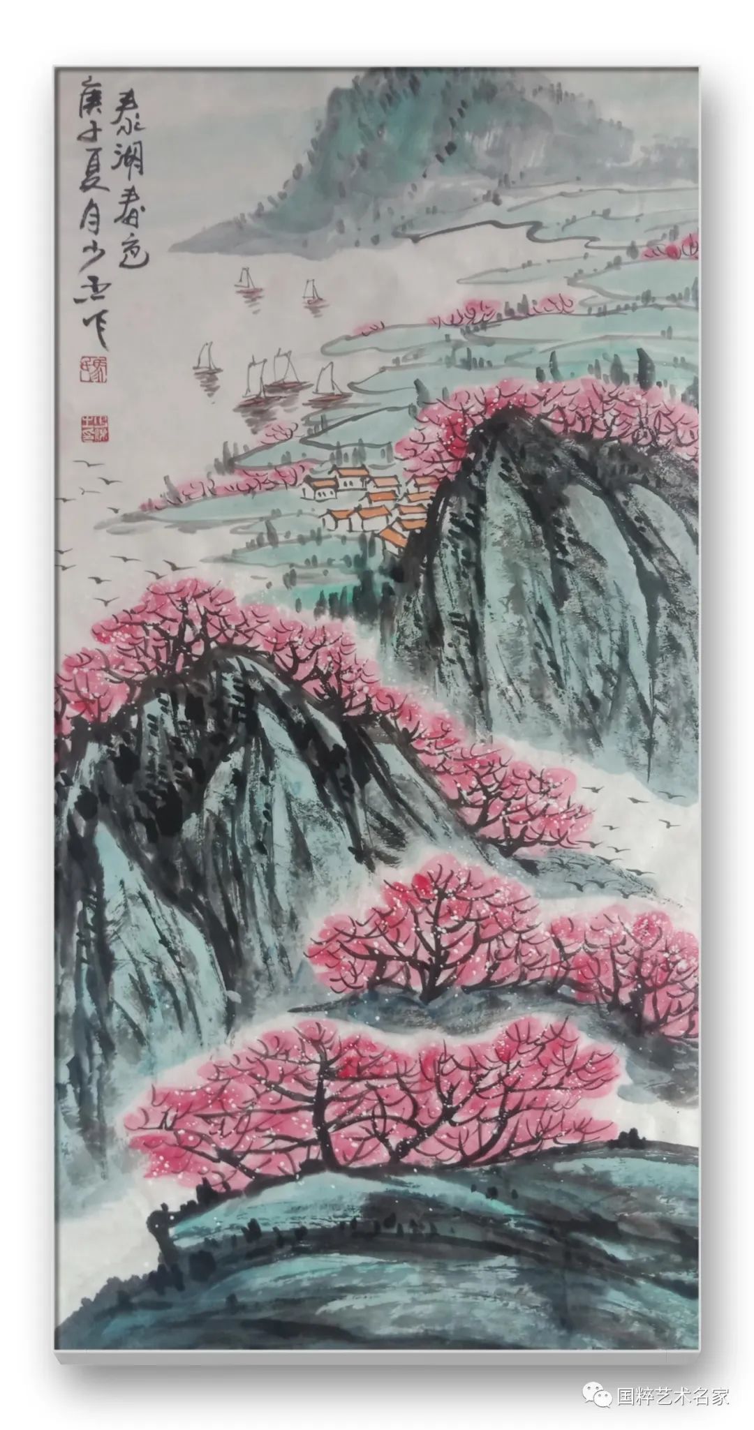 ˇgҡ<a href=http://m.jitongbianyaqi.com/news/shizhou/ target=_blank class=infotextkey>Ї</a>zӰ҅fT<a href=http://m.jitongbianyaqi.com/news/ target=_blank class=infotextkey>C</a>ʡgRٽ