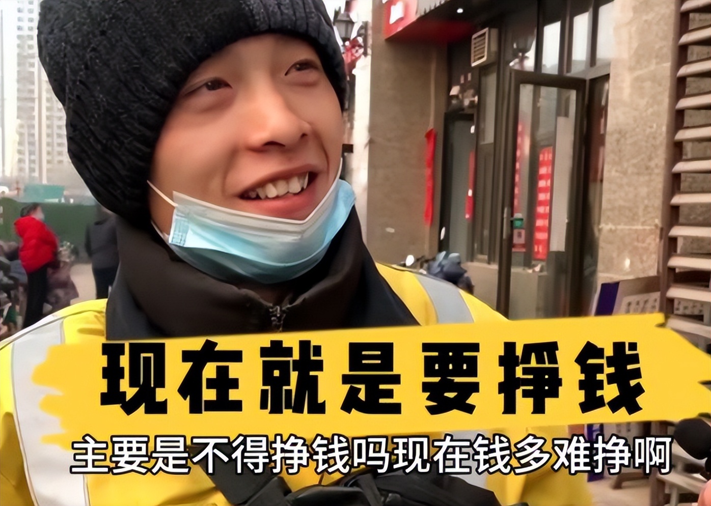 高考607分上985天大，毕业后“送外卖”3年挣40万，务实还是傻？