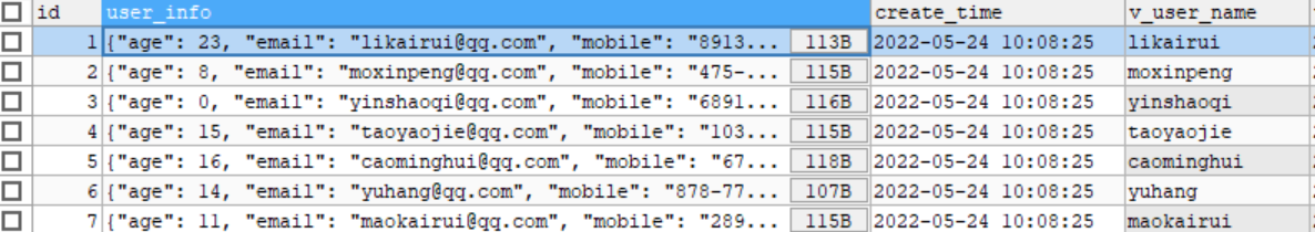 如何利用mysql5.7提供的虚拟列来提高查询效率