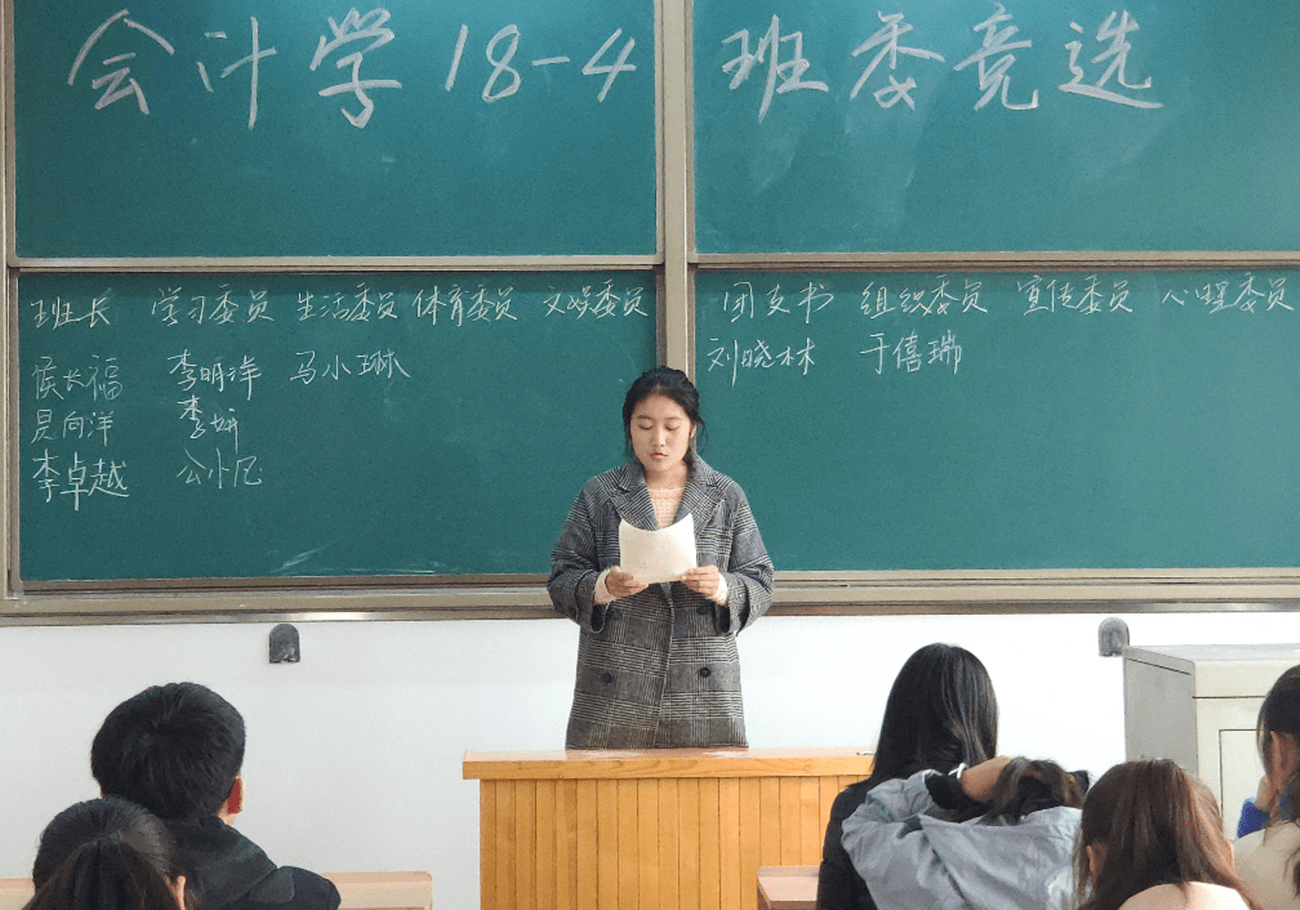 大学奖学金有哪些类型？如何才能获得？这些条件都是“加分项”