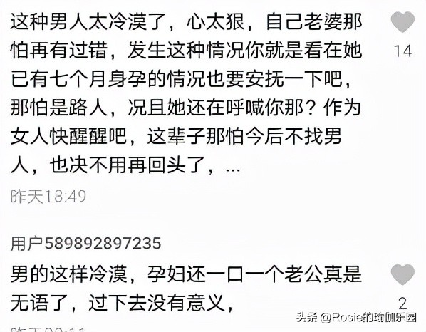 孕期产后胸下垂被老公嫌弃？还能逆袭吗？坚持4步练重塑坚挺美胸