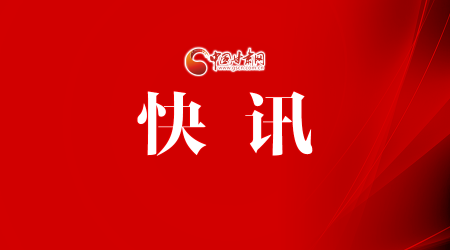 兰州新酒店装修设计，现代简约风格打造舒适空间