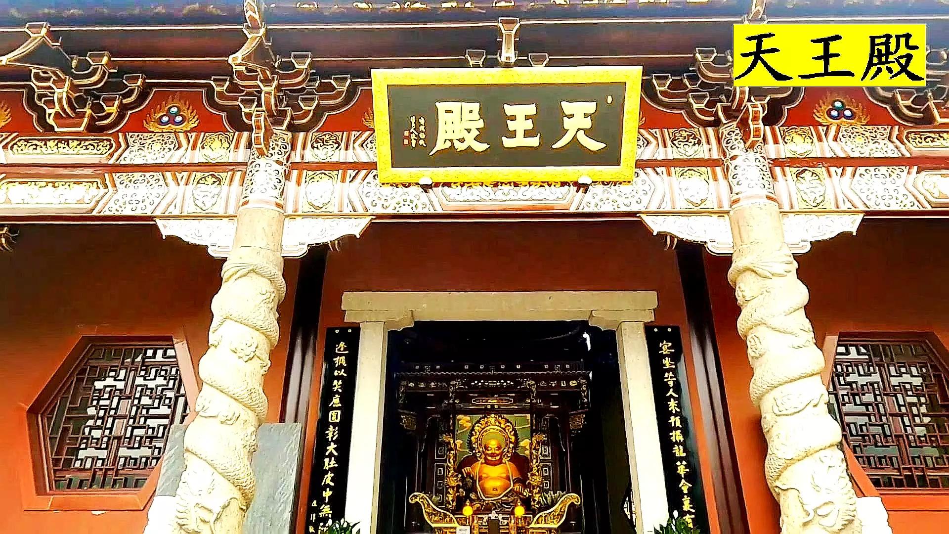 佛教净土宗的祖庭——东林寺