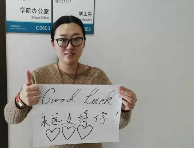 15所高校实行“本研一体化”，本硕连续无缝对接，清华大学在内