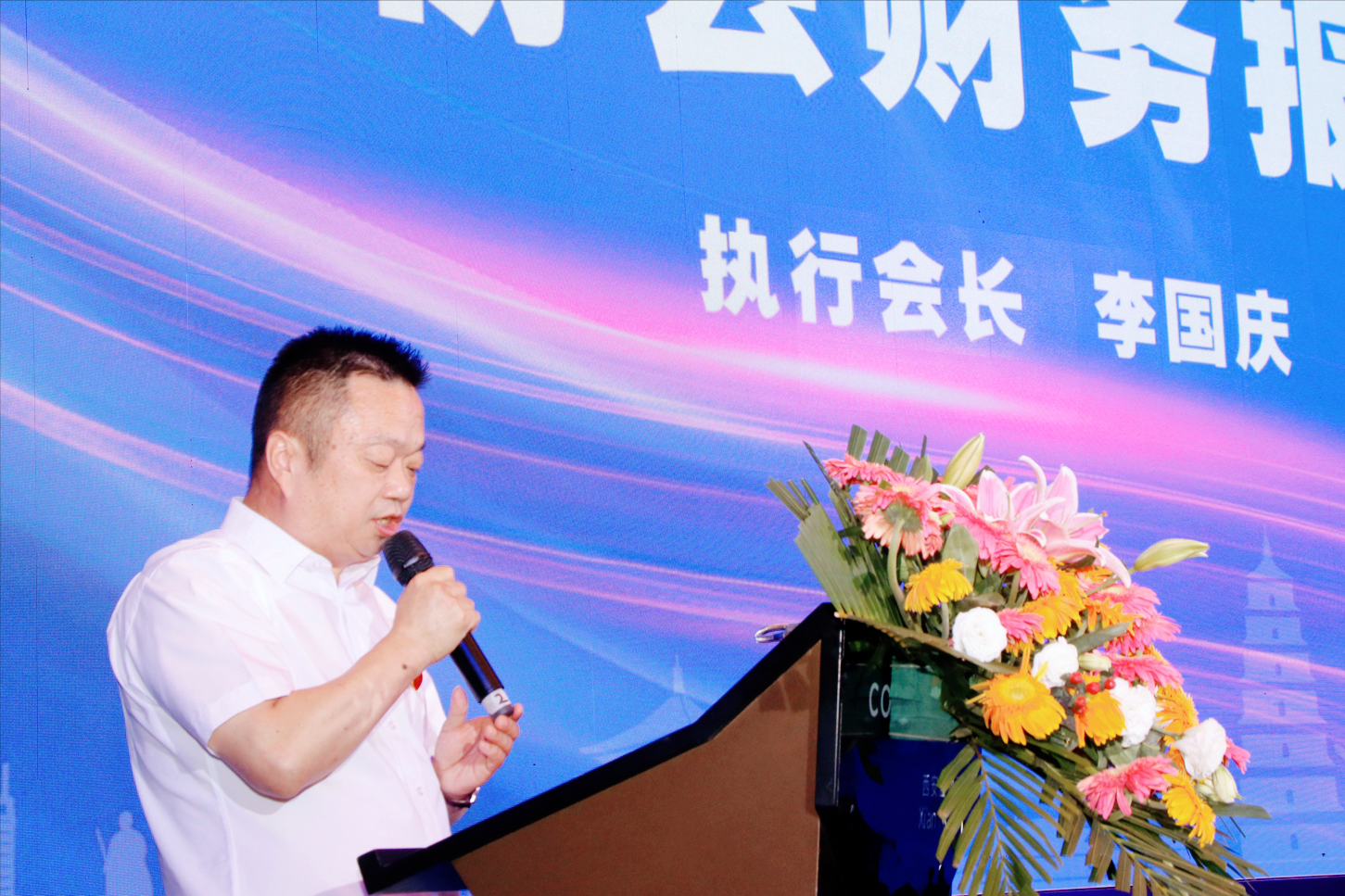 ������������ҽ����е��ҵЭ�������ڶ��λ�Ա���Բ����Ļ