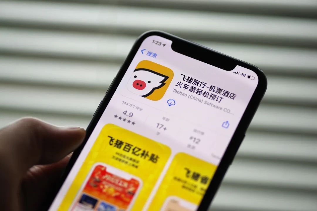 一键报警成摆设,一键报警成摆设 app