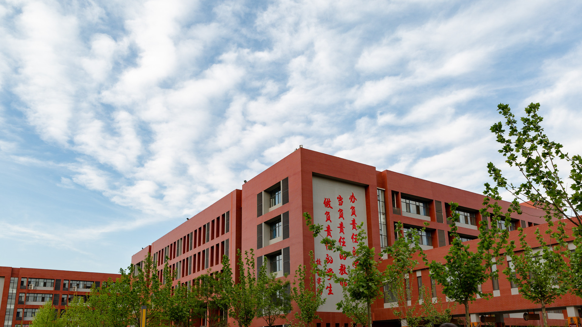 衡水一中改名，引发两种猜测，浴火重生还是粉身碎骨？