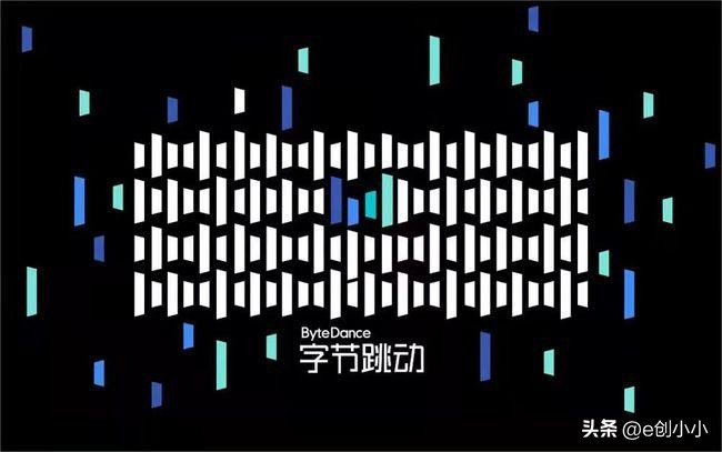 258:“国家云”正式上线;字节造芯详情;苹果汽车专利;油价三连降