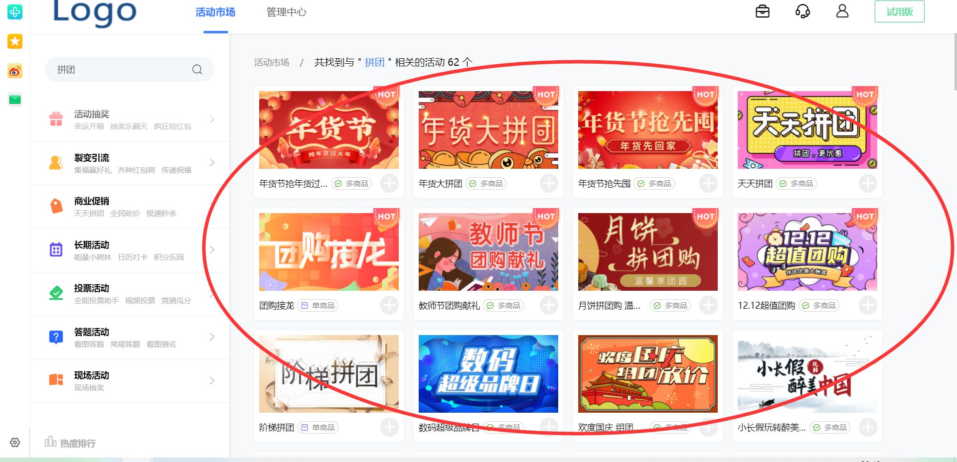 美容院如何引流拓客，教你引流推广的密集，操作简单好学