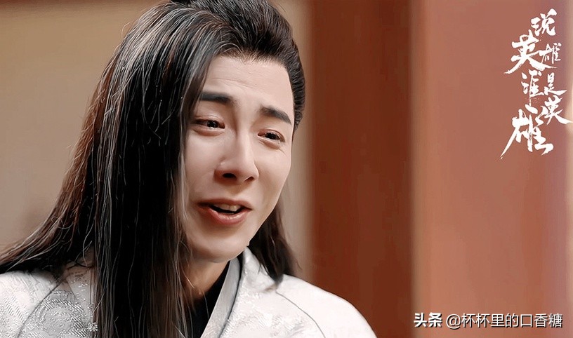 古装剧9个疯批美男！刘宇宁越疯越带感，徐开骋疯批帝王