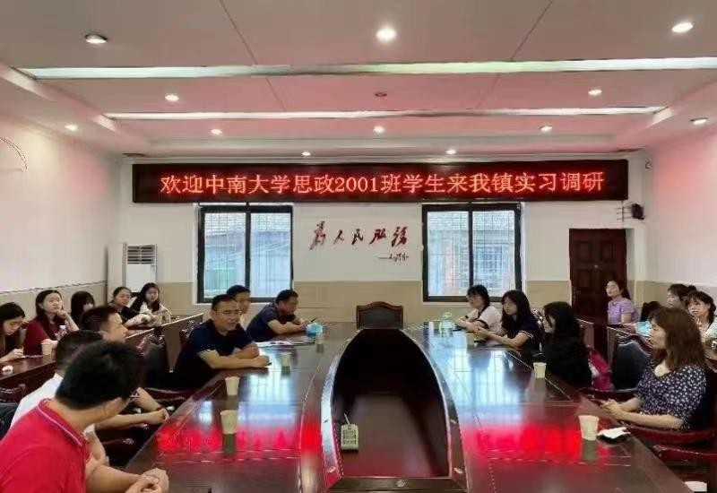 以青春之名，担乡村建设之任