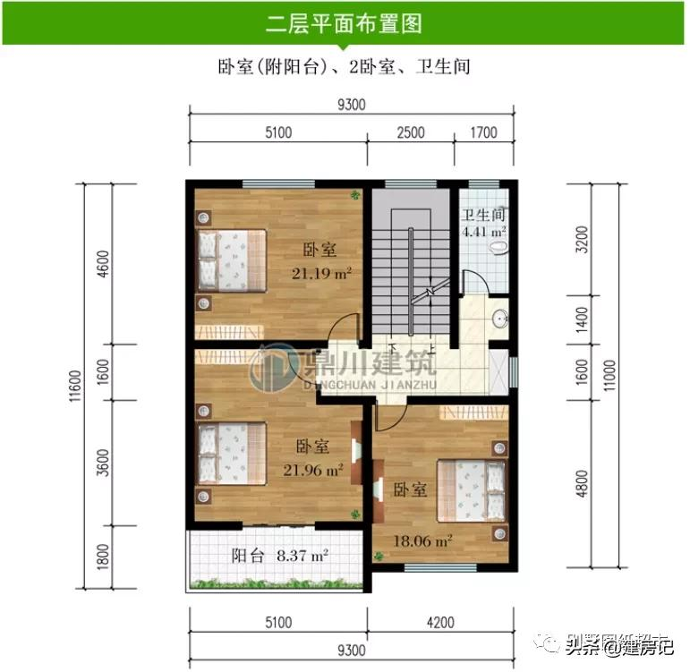 广东15款现代风格别墅，潮流时尚配色高级，8090最爱建房风格来了