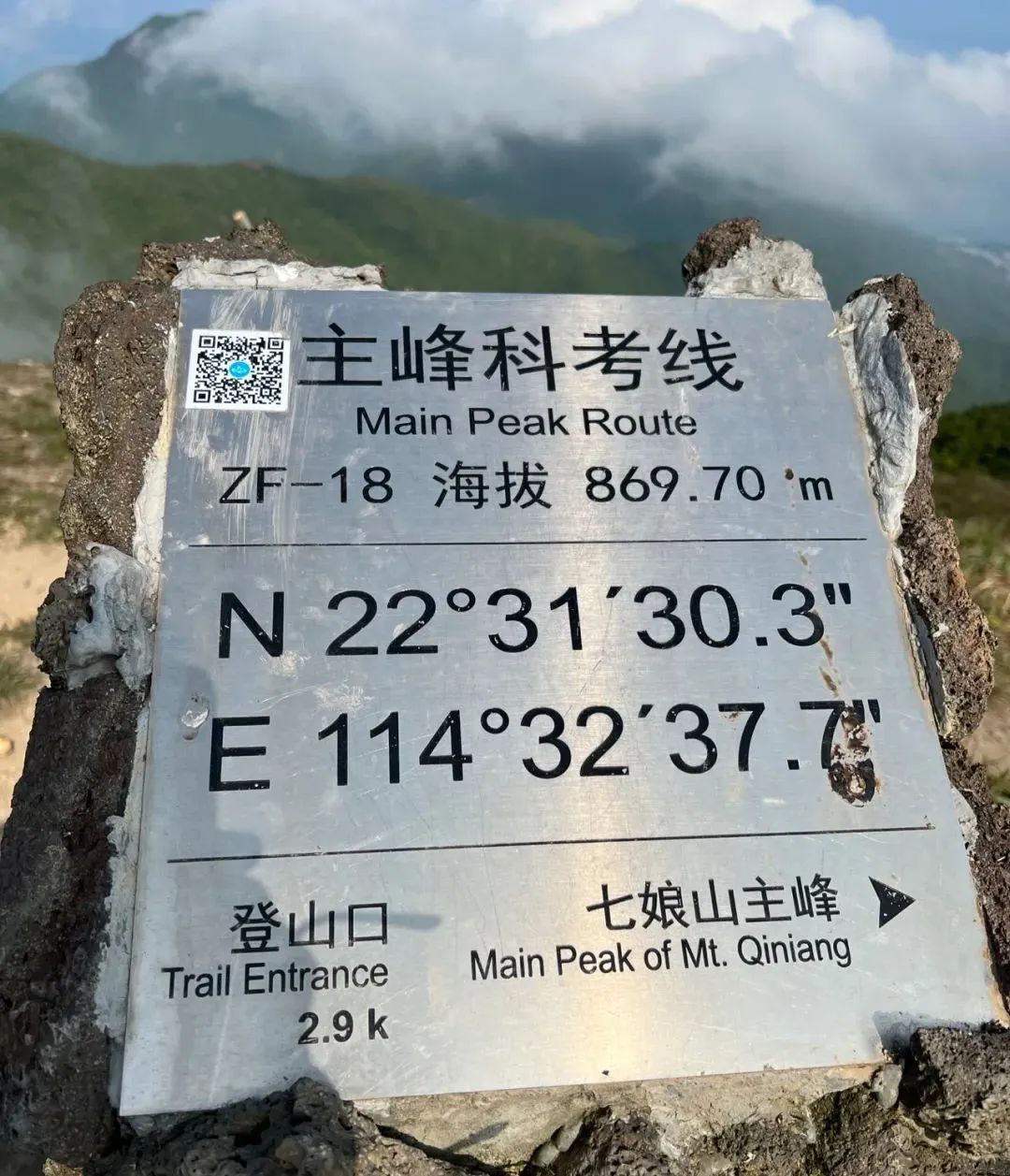 一路向前，未来可期